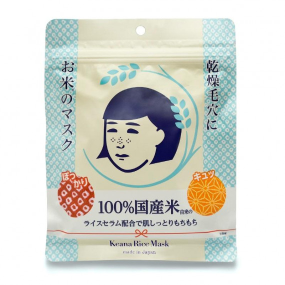 ISHIZAWA Keana Rice Mask 10pcs 石澤研究所毛穴撫子日本國產米面膜 10片