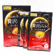 UTENA Premium Puresa Golden Gel Mask (Hyaluronic Acid) 3pcs 佑天娜黃金凝膠面膜 (透明質酸) 1盒3片