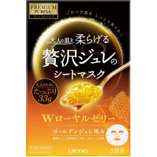 UTENA Premium Puresa Golden Jelly Face Mask 3pcs 佑天娜蜂皇漿黃金果凍面膜 1盒3片