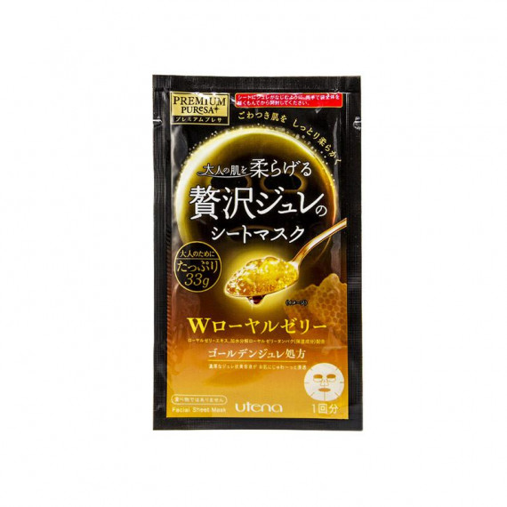 UTENA Premium Puresa Golden Jelly Face Mask 3pcs 佑天娜蜂皇漿黃金果凍面膜 1盒3片