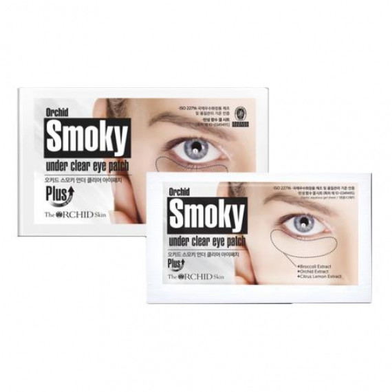 THE ORCHID SKIN Smoky Under Youth Eye Patch 10pairs 口香糖去黑眼圈眼膜10對 (睜眼款)