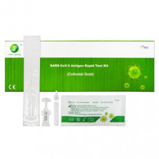 GREEN SPRING SARS-CoV-2 ANTIGEN RAPID TEST KIT 新冠狀病毒抗原快速測試套