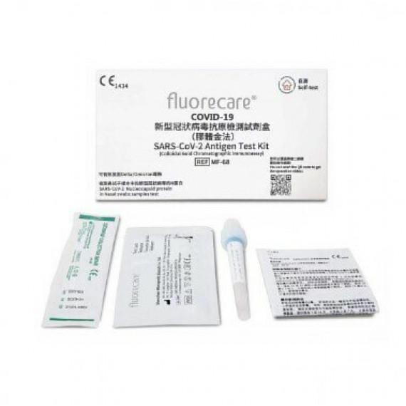 FLUORECARE SARS-CoV-2 ANTIGEN TEST KIT 新型冠狀病毒抗原測試劑盒