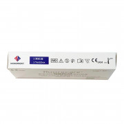 FLUORECARE SARS-CoV-2 ANTIGEN TEST KIT 新型冠狀病毒抗原測試劑盒