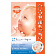 MANDOM CORP Barrier Repair Facial Mask Enrich 5pcs 曼丹極緻骨膠原彈力面膜 5片