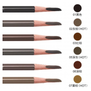 #05 Stone Gray - SHU UEMURA Hard Formula Eyebrow Pencil 4g 植村秀 武士刀眉筆