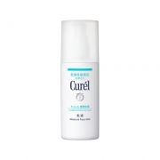 CUREL Moisture Face Milk 120ml 珂潤 水凝保濕乳液 120ml