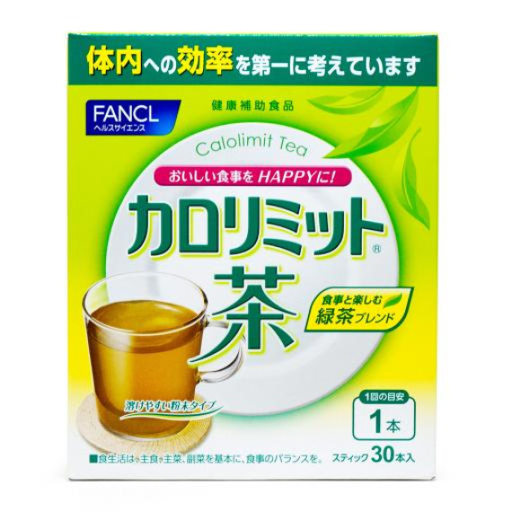 FANCL Calolimit Tea 30 sticks 芳珂 熱控茶 30包