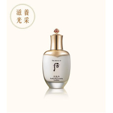 THE HISTORY OF WHOO Cheongidan Radiant Rejuvenating Emulsion 110ml 后  天氣丹華泫潤膚乳液 110ml