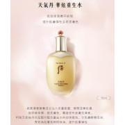 THE HISTORY OF WHOO Cheongidan Radiant Rejuvenating Blancer 150ml 后 天氣丹華泫水150ml