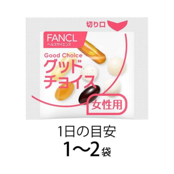 FANCL Good Choice 50'S Women Health Supplement 30 Packets 芳珂 50代女士綜合維他命