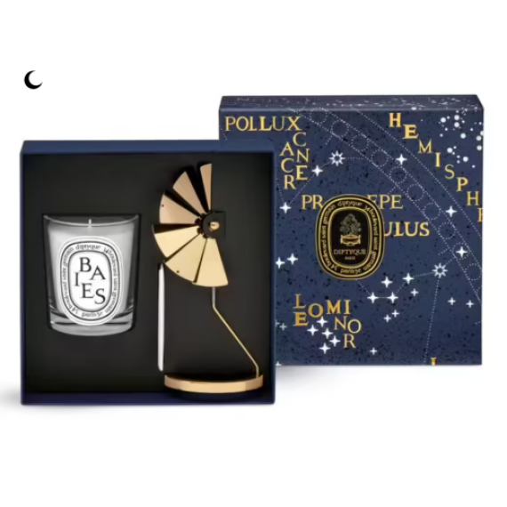 (限量版) DIPTYQUE Carousel Set With Baies Candle 190g 蒂普提克 旋轉燭罩及漿果香香氛蠟燭禮盒