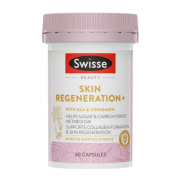 SWISSE Beauty Skin Regeneration+ 60Capsules 升級版金裝肌膚再生 60粒裝