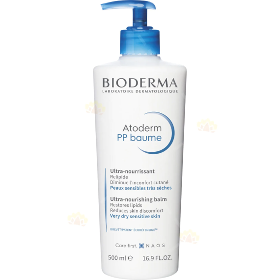 BIODERMA Atoderm Intensive Baume Ultra-Soothing Balm 500ml 貝德瑪 強效滋潤修護霜