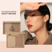 3 Concept Eyes Contour Shading 8.6g #SOFT BROWN 韓國3CE雙色修容粉餅