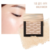 CLIO Prism Highlighter 7g 棱鏡提亮高光盤