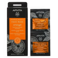 APIVITA Face Mask 12 x 8ml 艾蜜塔面膜