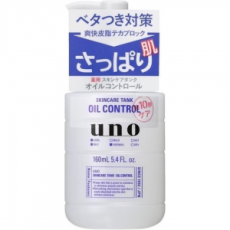 UNO Men's Skincare Tank Oil Control 160ml 男士專用三合一清爽控油型調理乳液