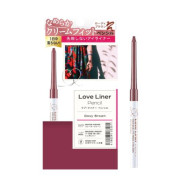 MSH Love Liner Pencil 0.1g 防水眼線筆