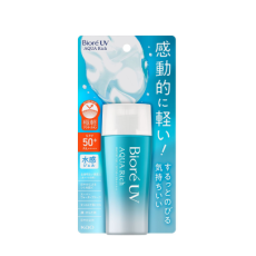 BIORE Aqua Rich Watery Gel SPF50+ PA++++ 70ml 碧柔 水凝系列-碧柔水凝清爽保濕防曬乳