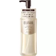 SHISEIDO ELIXIR Advanced Clear Hot Cleansing Gel 180ml 溫感卸妝凝膠