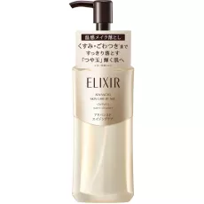 SHISEIDO ELIXIR Advanced Clear Hot Cleansing Gel 180ml 溫感卸妝凝膠