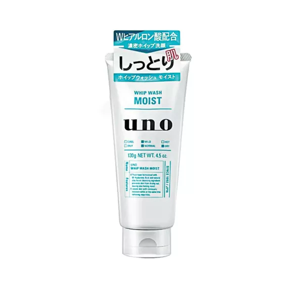 SHISEIDO UNO Men's Face Whip Wash Moist 130g 男士保濕洗面奶