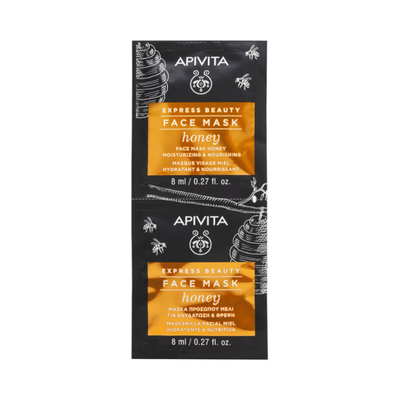 APIVITA  Face Mask with Honey 2*8*6ml 蜂蜜水潤保濕面膜 