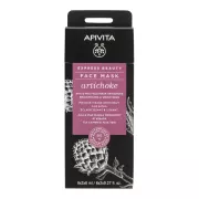 APIVITA Express Beauty Face Mask Artichoke (8ml x 12packs) 雅枝竹洋薊面膜