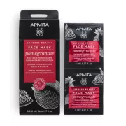 APIVITA Face Mask Pomegranate Radiance & Revitalization 12x8ml 紅石榴亮白活膚面膜