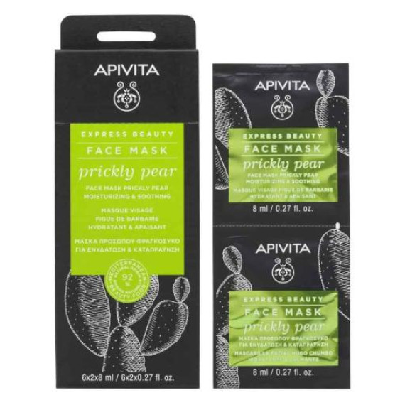 APIVITA Prickly Pear Moisturizing & Soothing Face Mask 6x2x8ml 仙人掌鎖水滋潤面膜