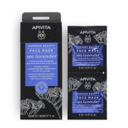 APIVITA Sea Lavender Moisturizing & Anti-pollution Face Mask 6x2x8ml 星晨花保濕抗氧化面膜