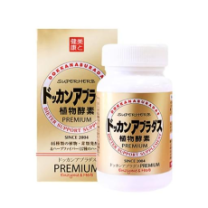 DOKKAN ABURA DAS Dieter Support Supplement 180 capsules 夜間植物酵素 Premium 加強版 180粒 (30日)(香檳金裝)