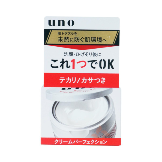 SHISEIDO All In One Uno Perfection Cream For Men 90g 資生堂 男士專用多效合一保濕面霜 (紅盒)