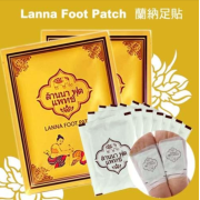 LANNA Foot Patch 10pieces 泰國Lanna 蘭納 - 泰國祛濕排毒足貼 (10片裝)