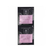 APIVITA Gentle Cleansing Pink Clay Face Mask 12*8ml 粉紅泥溫和潔膚面膜