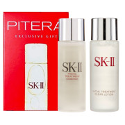 小樣品套裝-SK-II Duo-Set 美之匙2件套