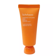 小樣品-SULWHASOO Overnight Vitalizing Mask 35ml 雪花秀 與潤睡眠面膜