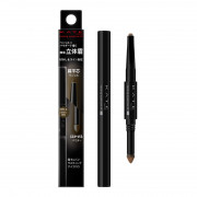  #BR-3 KATE Lasting Eyebrow W N (FL) 凱特持久眉毛W #BR-3  Natural Brown