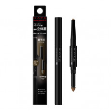  #BR-3 KATE Lasting Eyebrow W N (FL) 凱特持久眉毛W #BR-3  Natural Brown