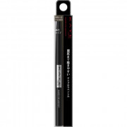  #BR-2 KATE Eyebrow Pencil A  凱特眉筆A #BR-2 Yellowish Natural Brown