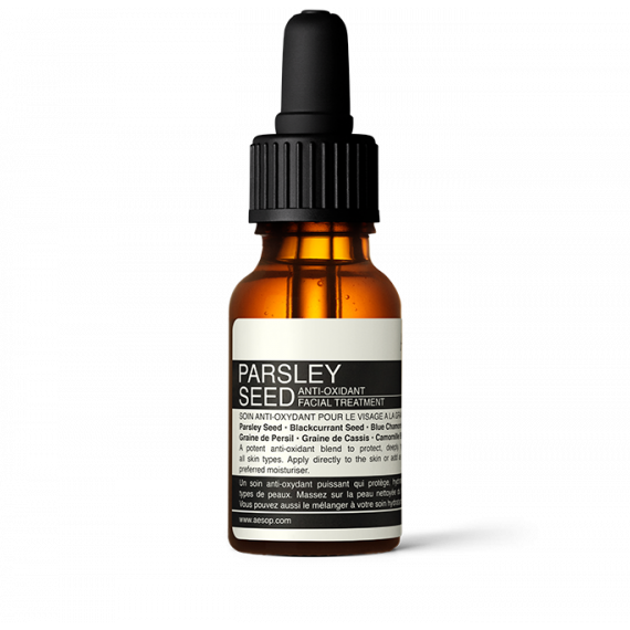 AESOP Parsley Seed Anti-Oxidant Facial Treatment 15ml 伊索香芹籽抗氧化精露